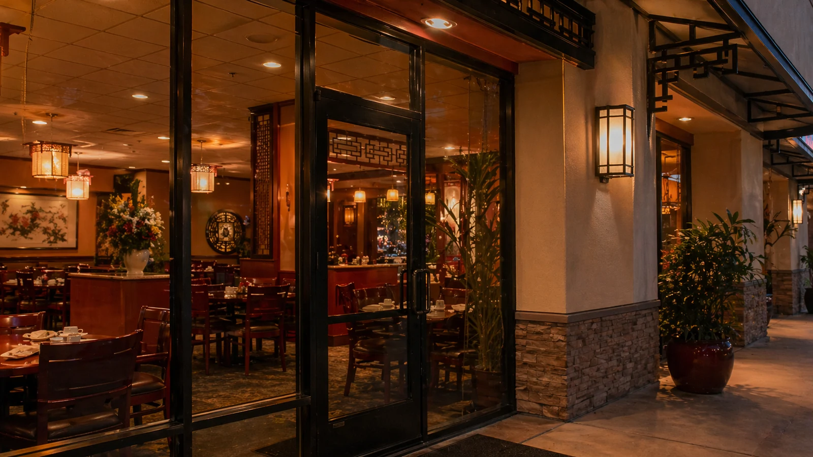 Tsing Tao Chinese Cuisine business photo