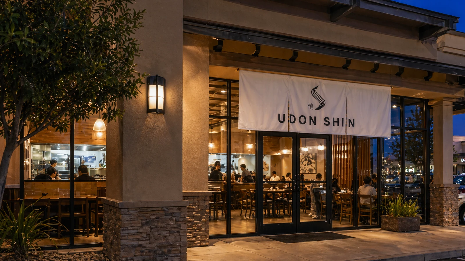 Udon Shin business photo