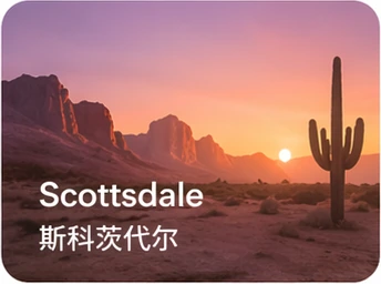 Scottsdale